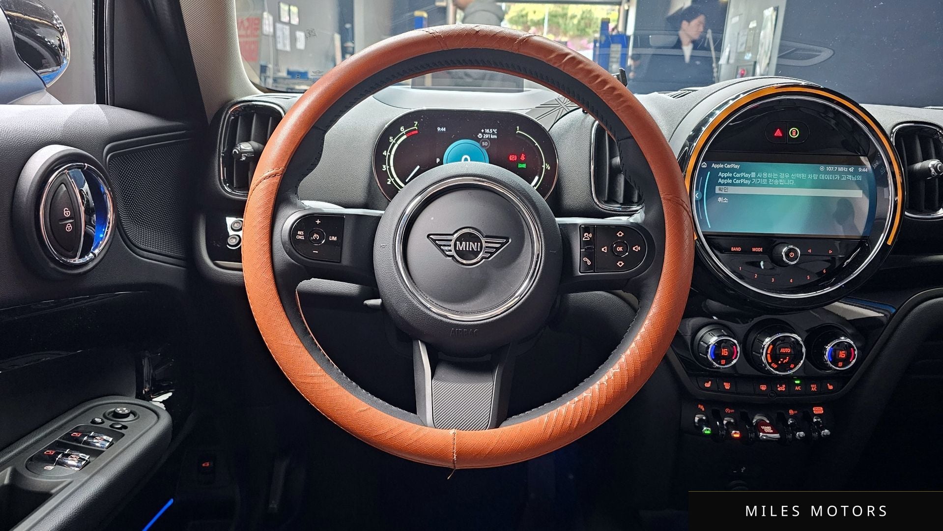 MINI 쿠퍼 컨트리맨 2023 — миниатюра 19