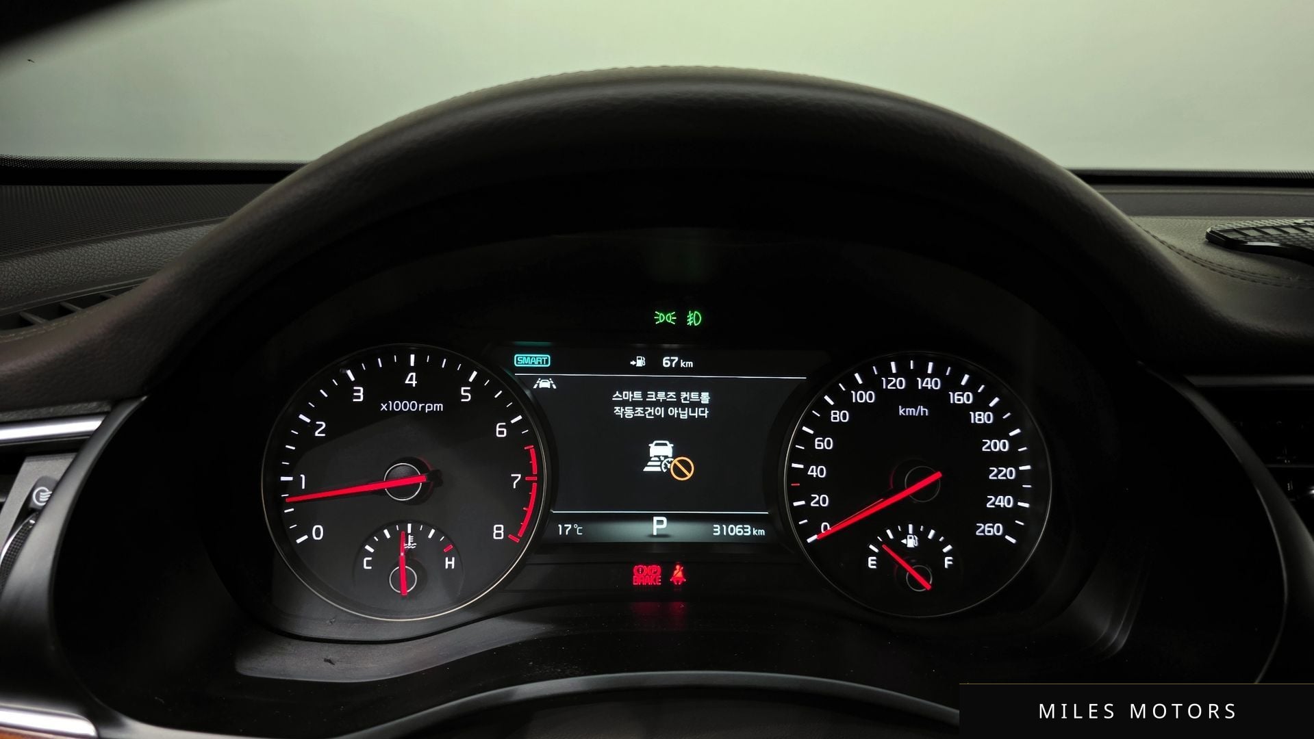Kia K7 2016 — миниатюра 11