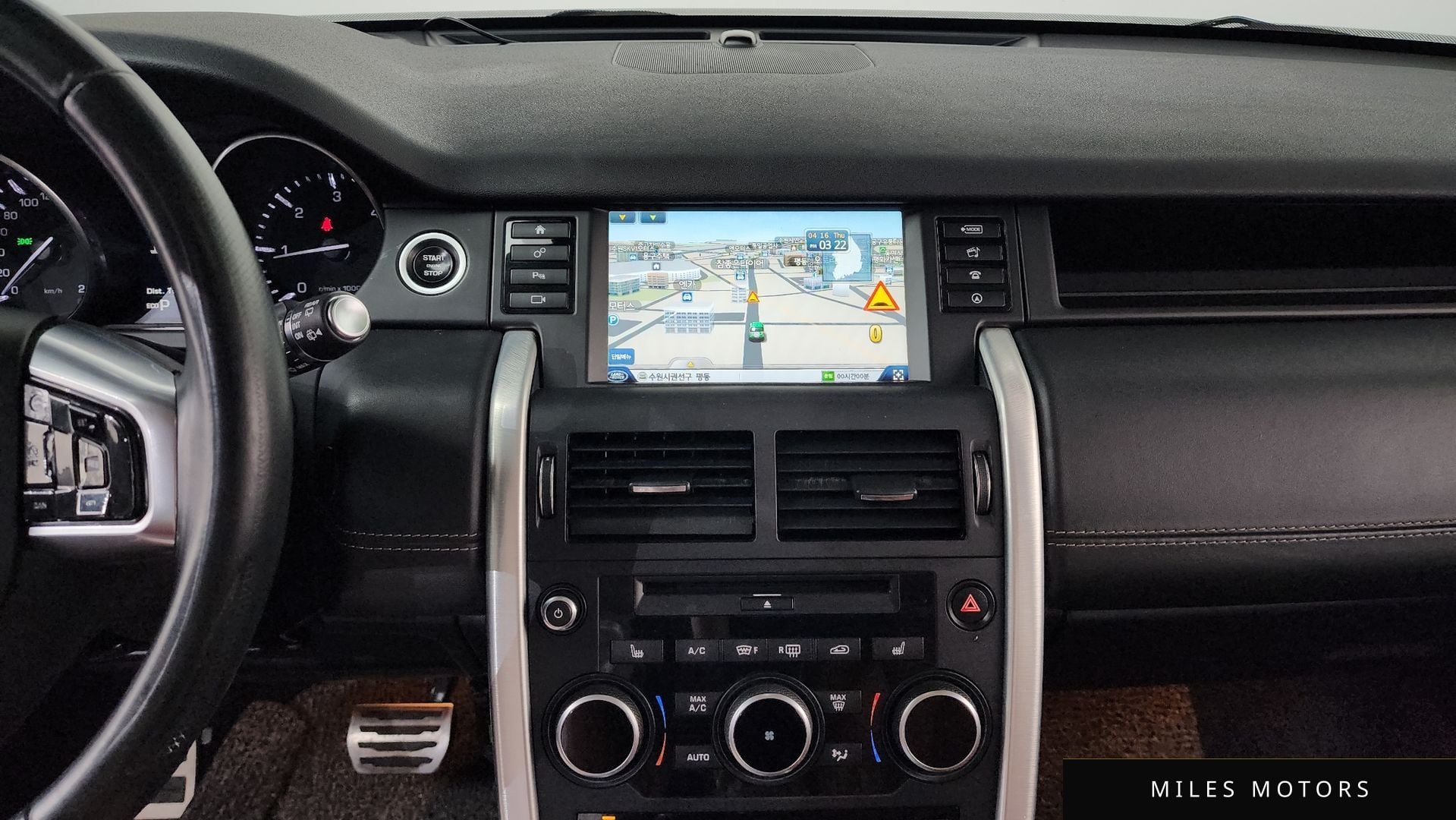 Land Rover Discovery Sport 2016 — миниатюра 12