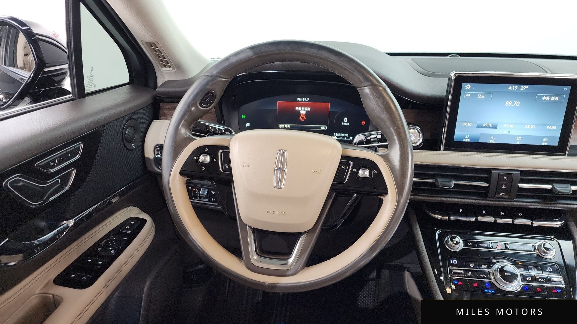 Lincoln 코세어 2020 — миниатюра 12