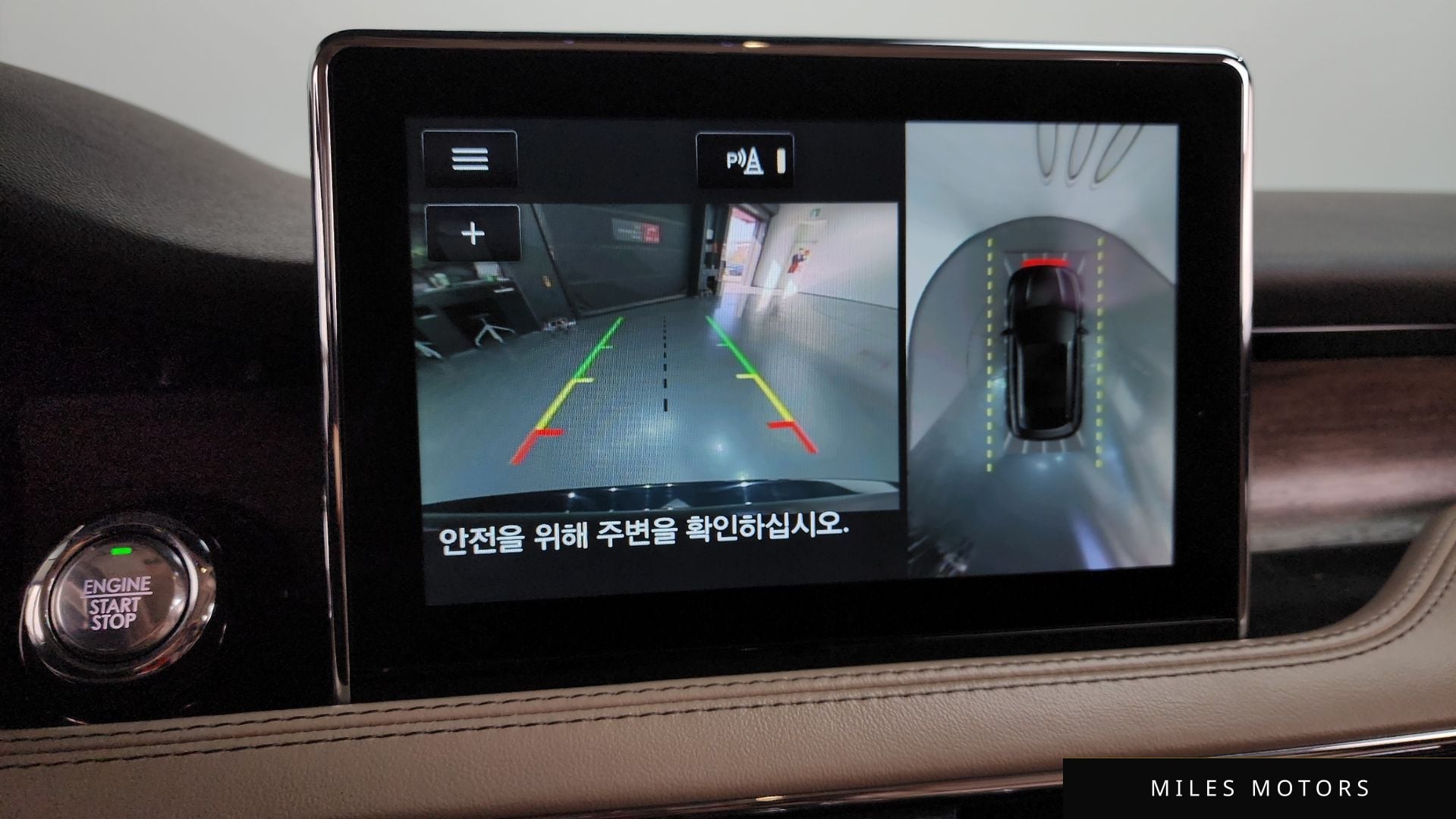 Lincoln 코세어 2020 — миниатюра 14