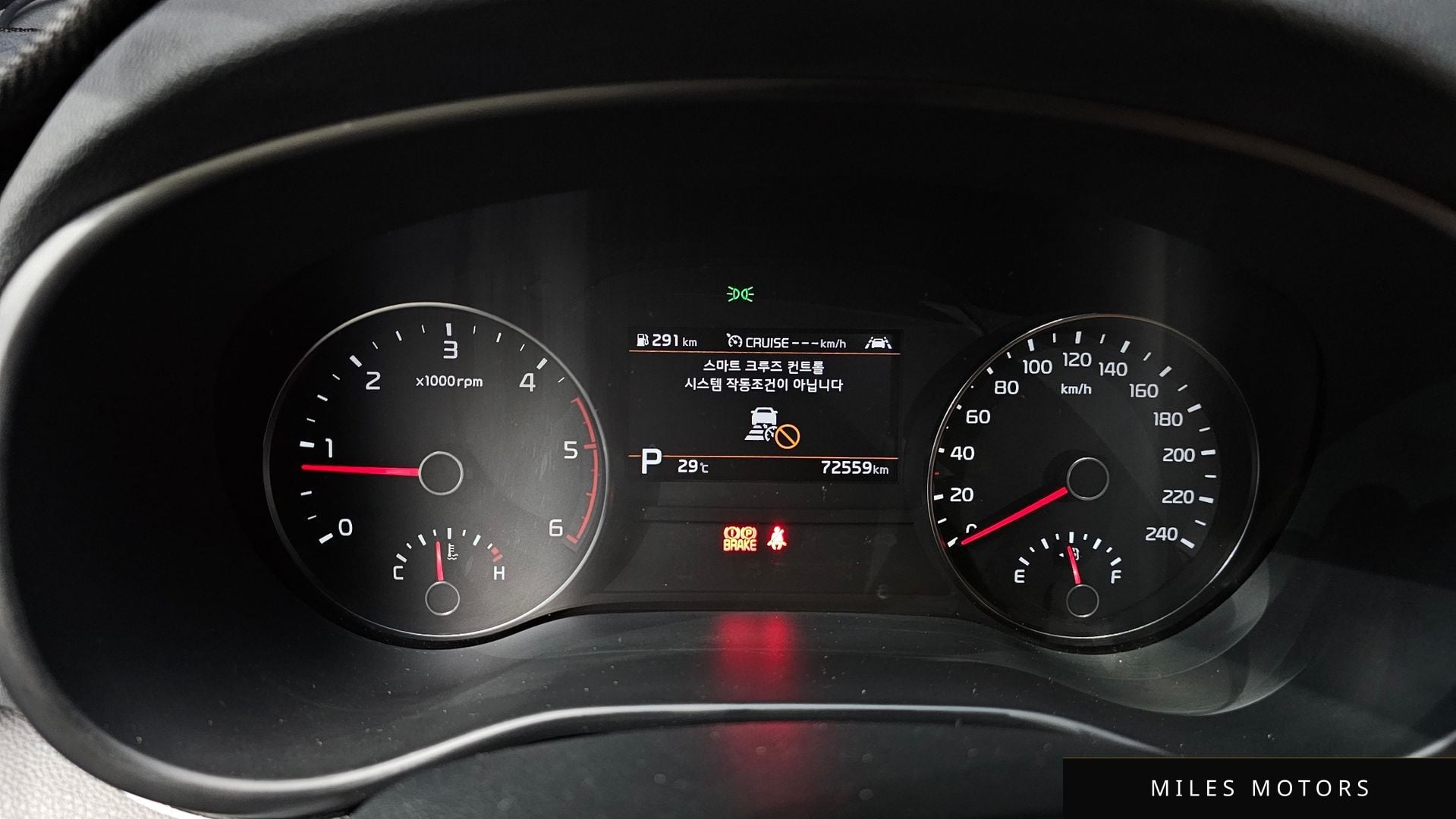 Kia Sportage 2020 — миниатюра 11