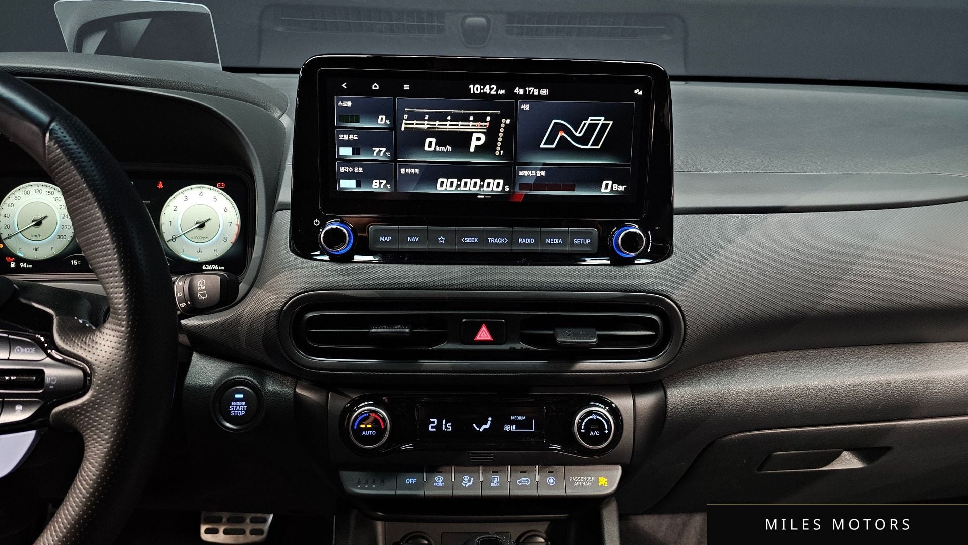 Hyundai 뉴 코나 2022 — миниатюра 21