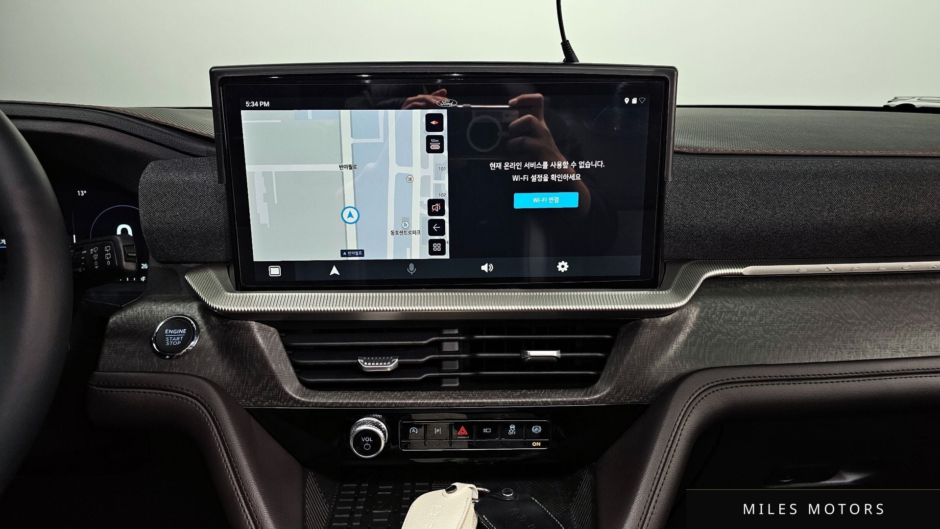 Ford 익스플로러 2025 — миниатюра 21