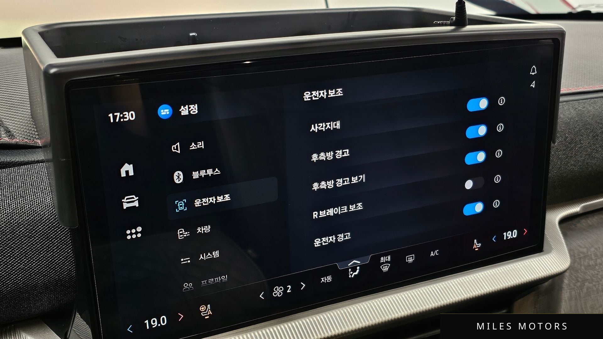 Ford 익스플로러 2025 — миниатюра 24