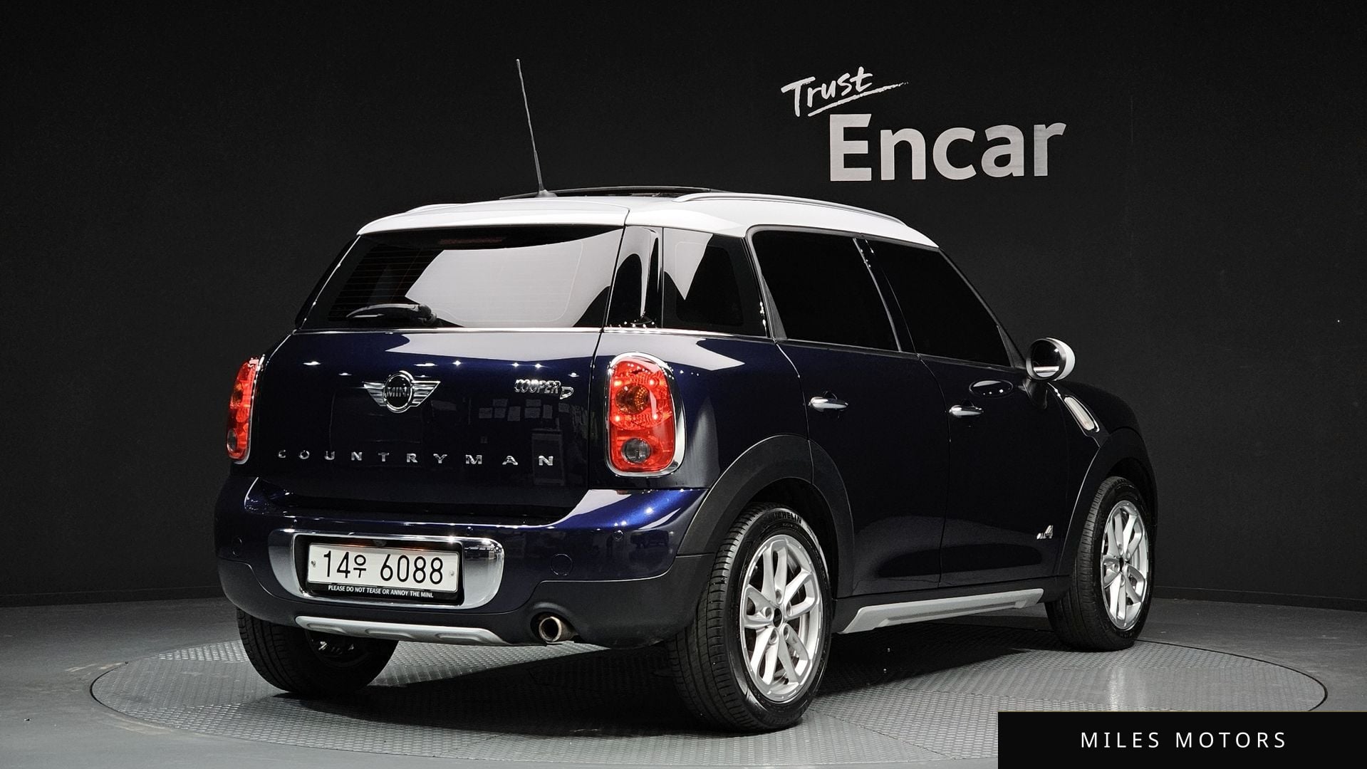 MINI Countryman 2015 — миниатюра 2