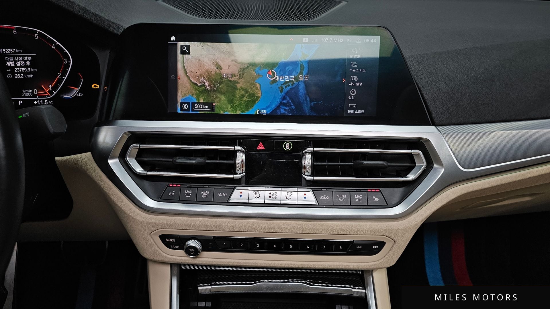 BMW 3 Series (G20) 2022 — миниатюра 20