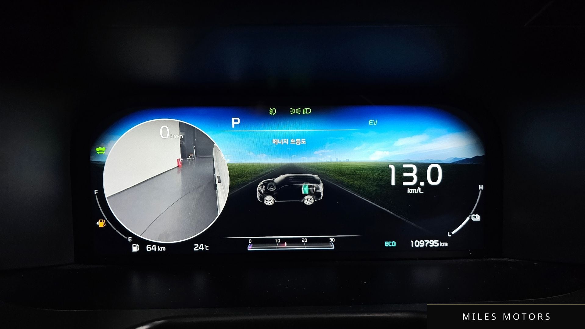Kia Sorento 2021 — миниатюра 11