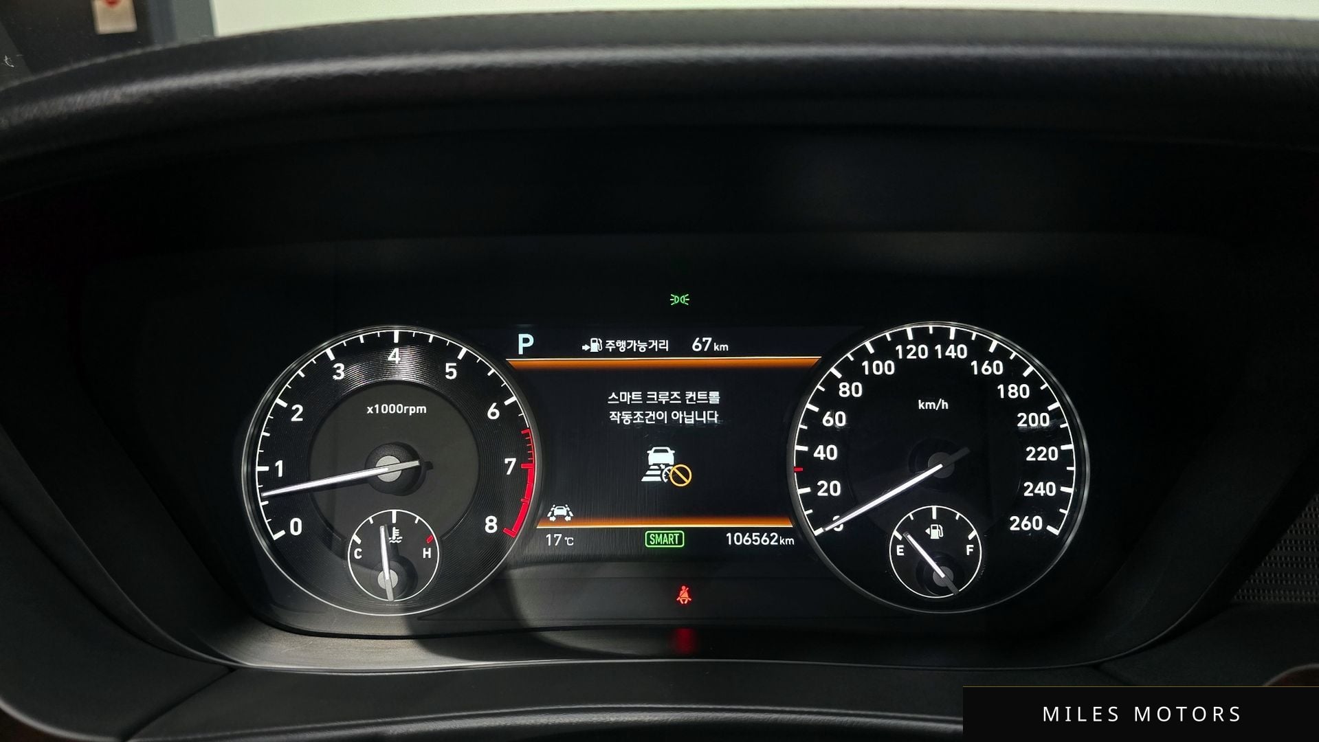 Genesis EQ900 2018 — миниатюра 10