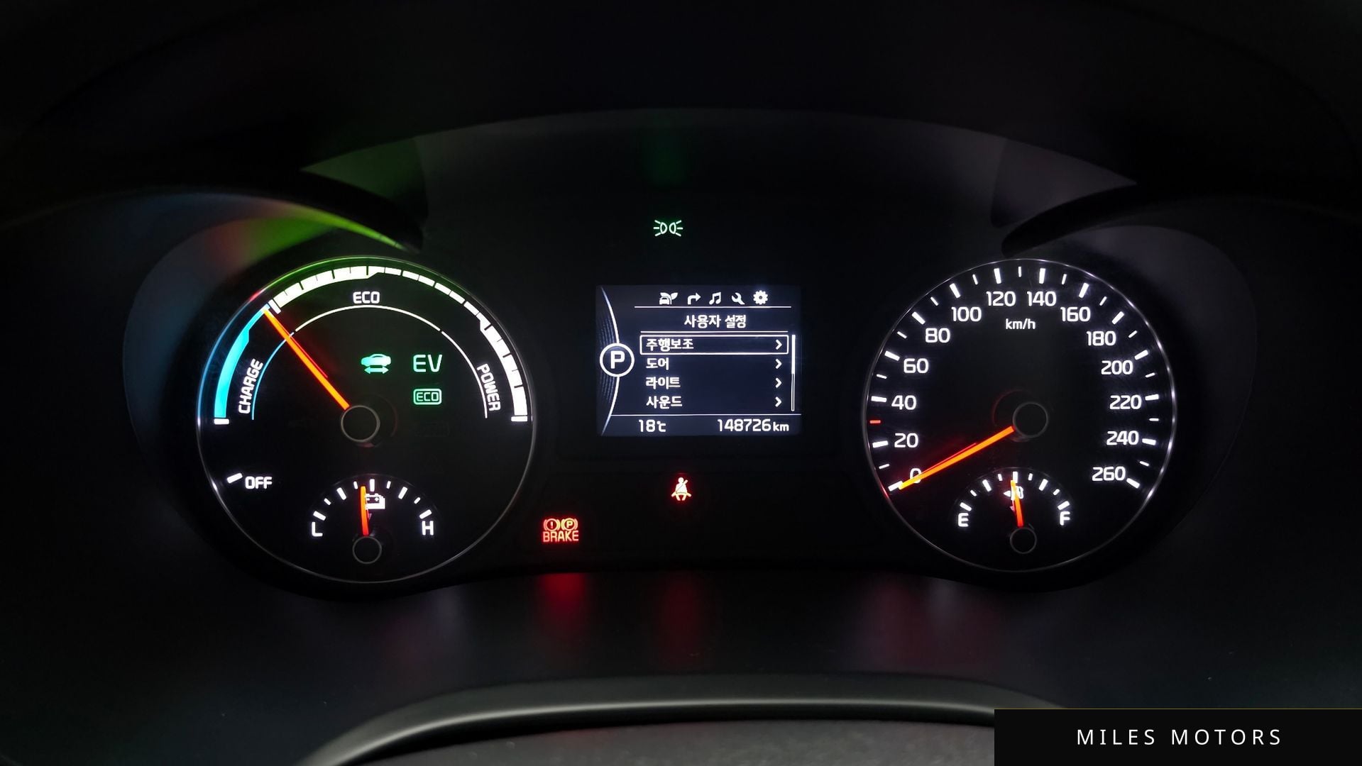 Kia K5 2017 — миниатюра 11