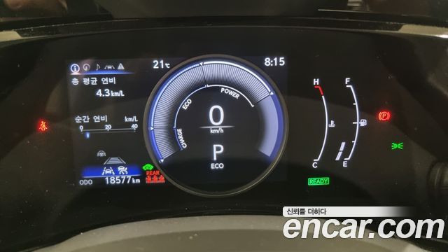 Лексус NX350h 2025 — миниатюра 8