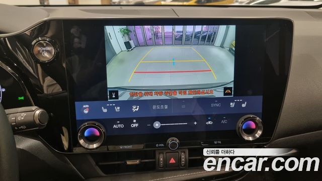 Лексус NX350h 2025 — миниатюра 19