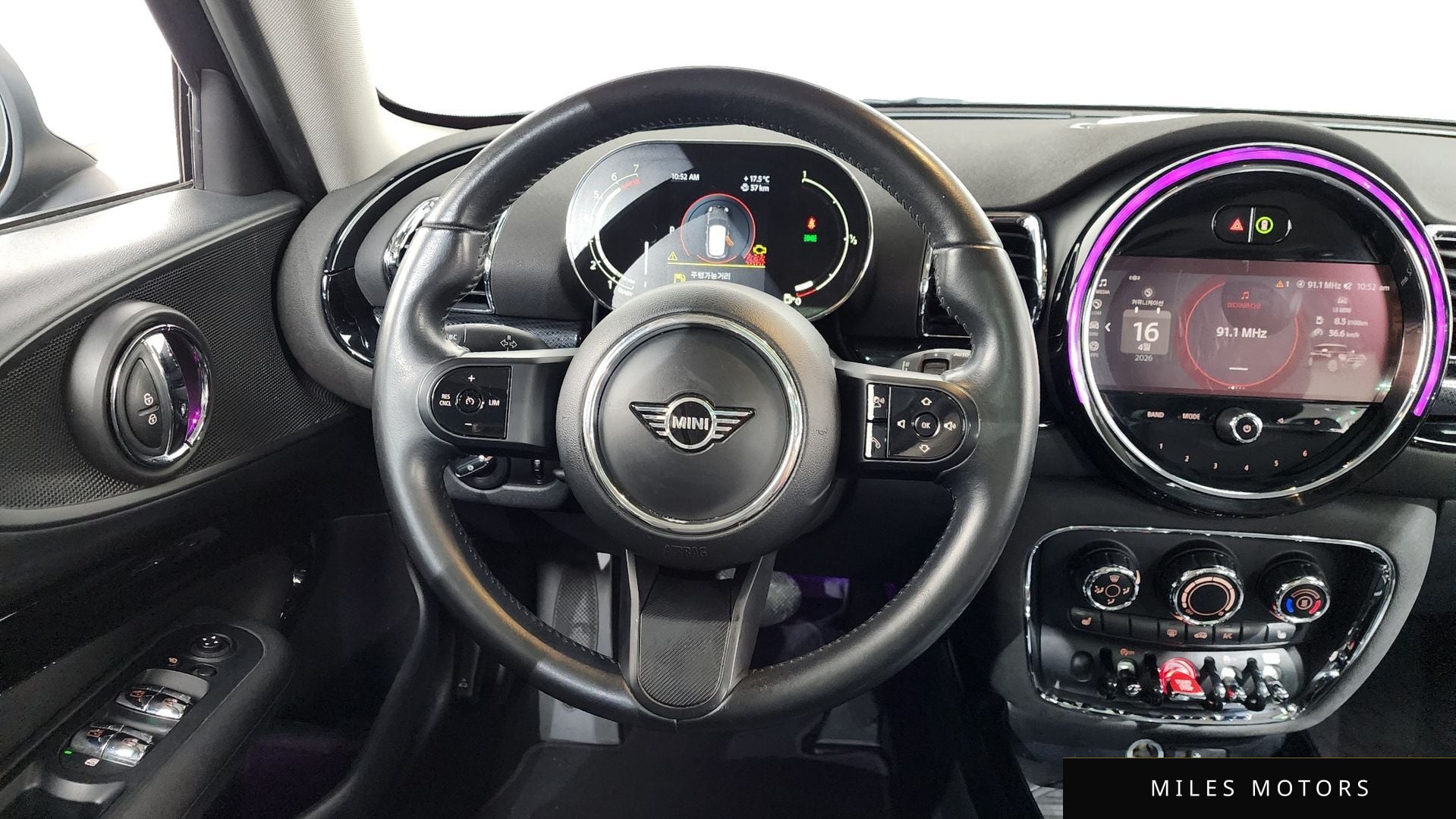 MINI 쿠퍼 클럽맨 2022 — миниатюра 12