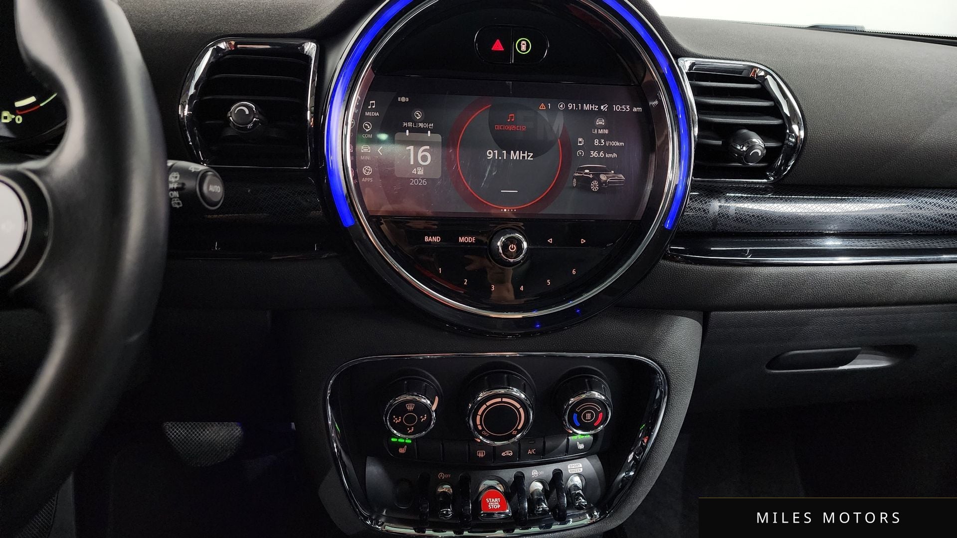 MINI 쿠퍼 클럽맨 2022 — миниатюра 13