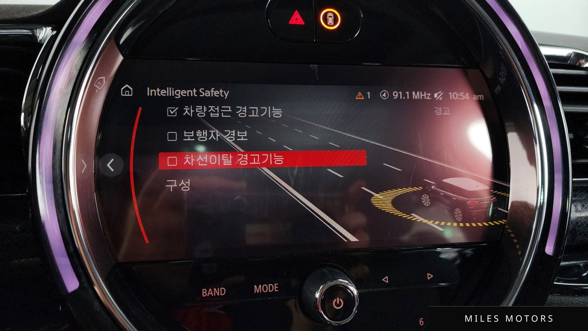 MINI 쿠퍼 클럽맨 2022 — миниатюра 15