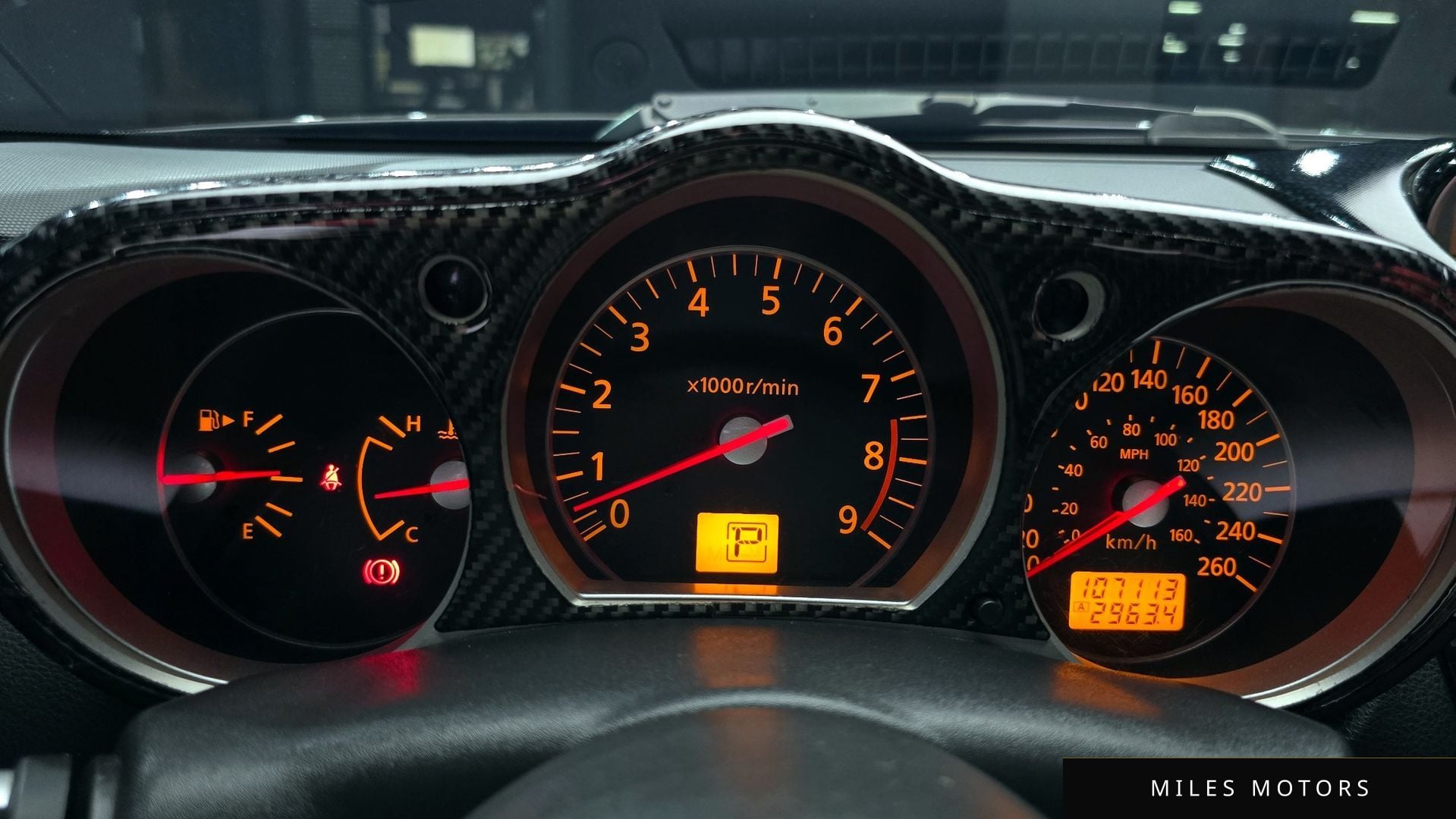 Nissan 350Z 2007 — миниатюра 8