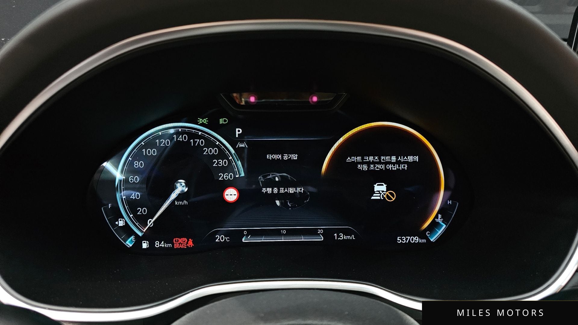 Genesis G80 (RG3) 2022 — миниатюра 8
