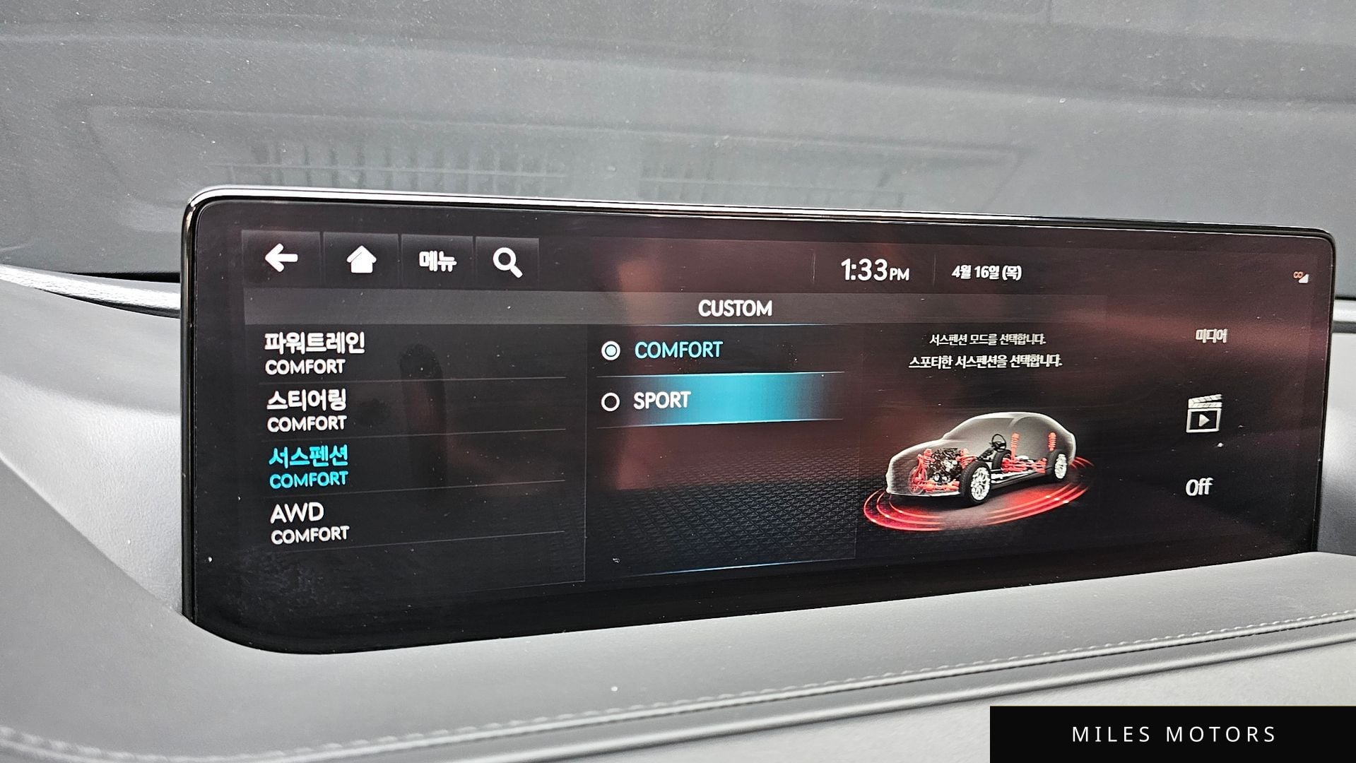 Genesis G80 (RG3) 2022 — миниатюра 12