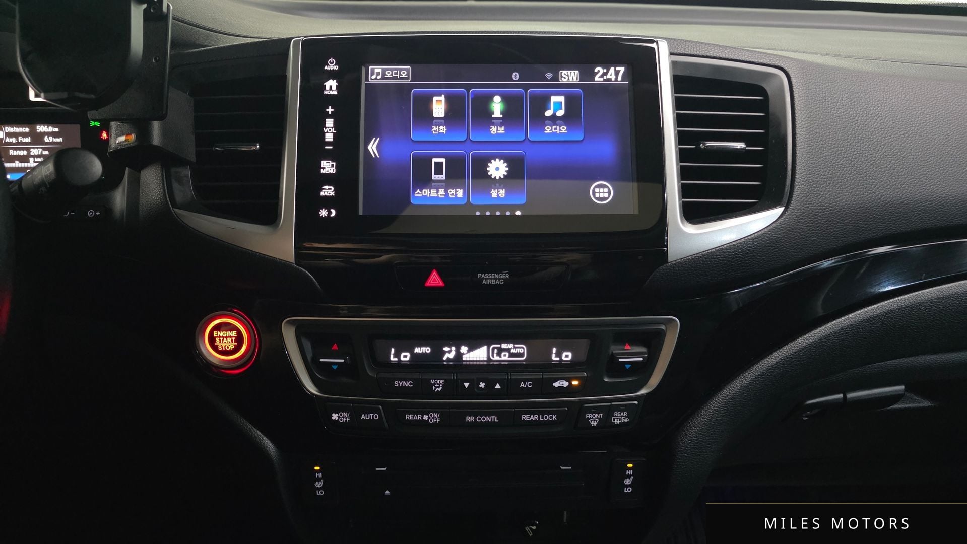Honda Pilot 2017 — миниатюра 13