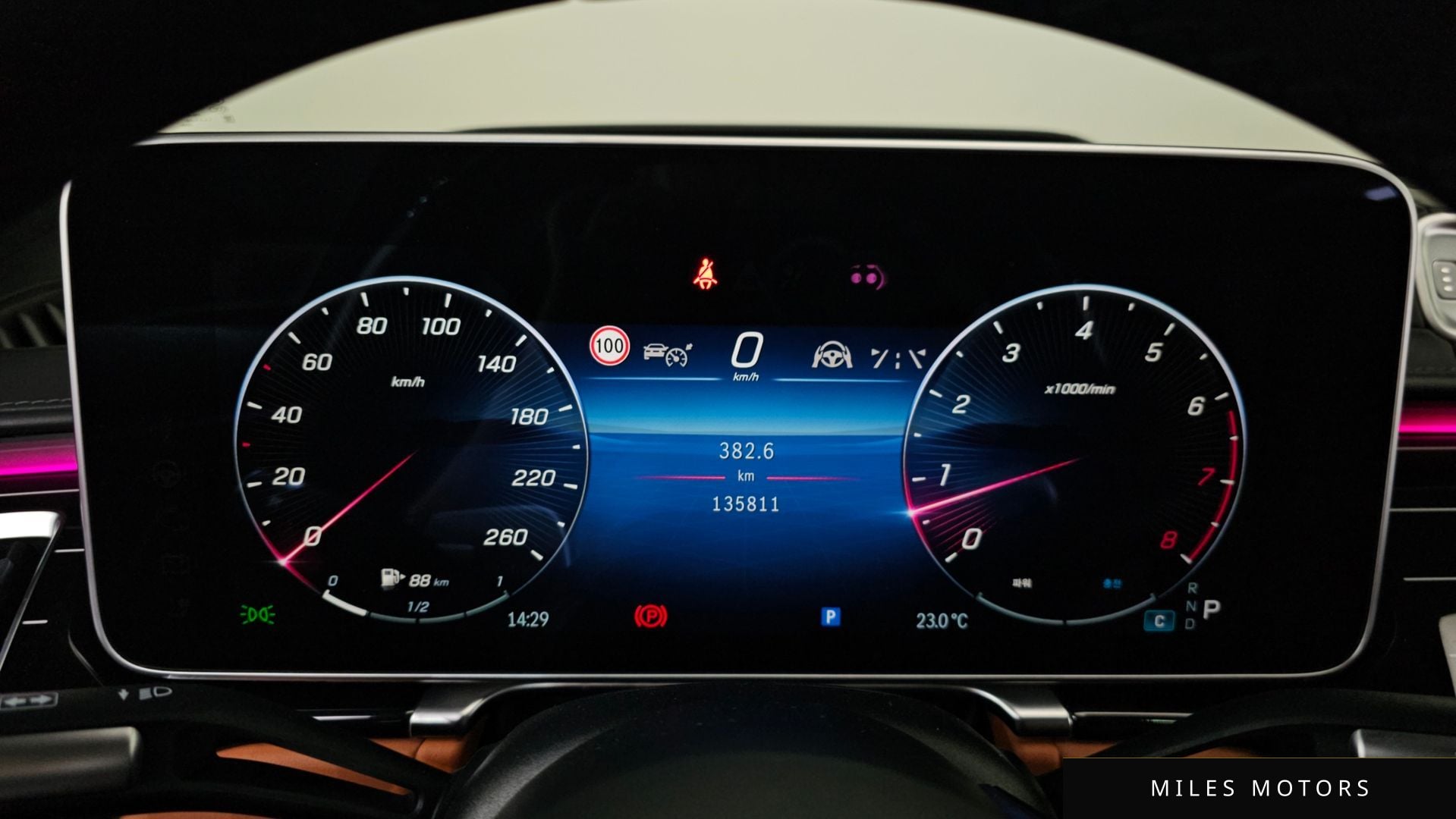 Mercedes-Benz S-Class W223 2023 — миниатюра 11