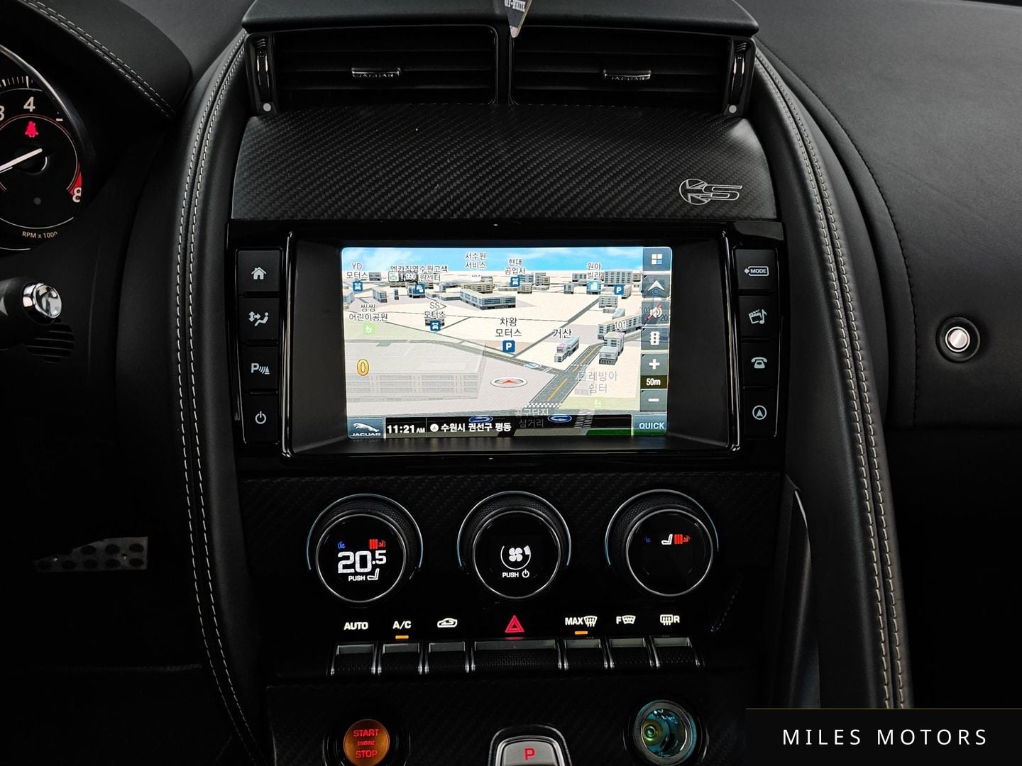 Jaguar F-TYPE 2017 — миниатюра 14