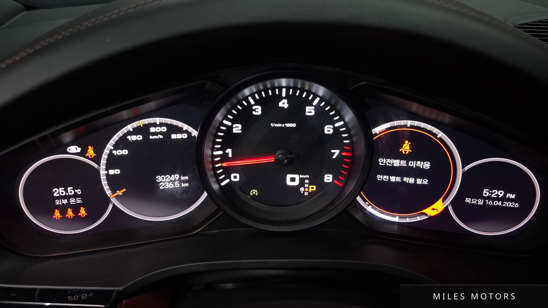 Porsche 카이엔 (PO536) 2022 — миниатюра 10