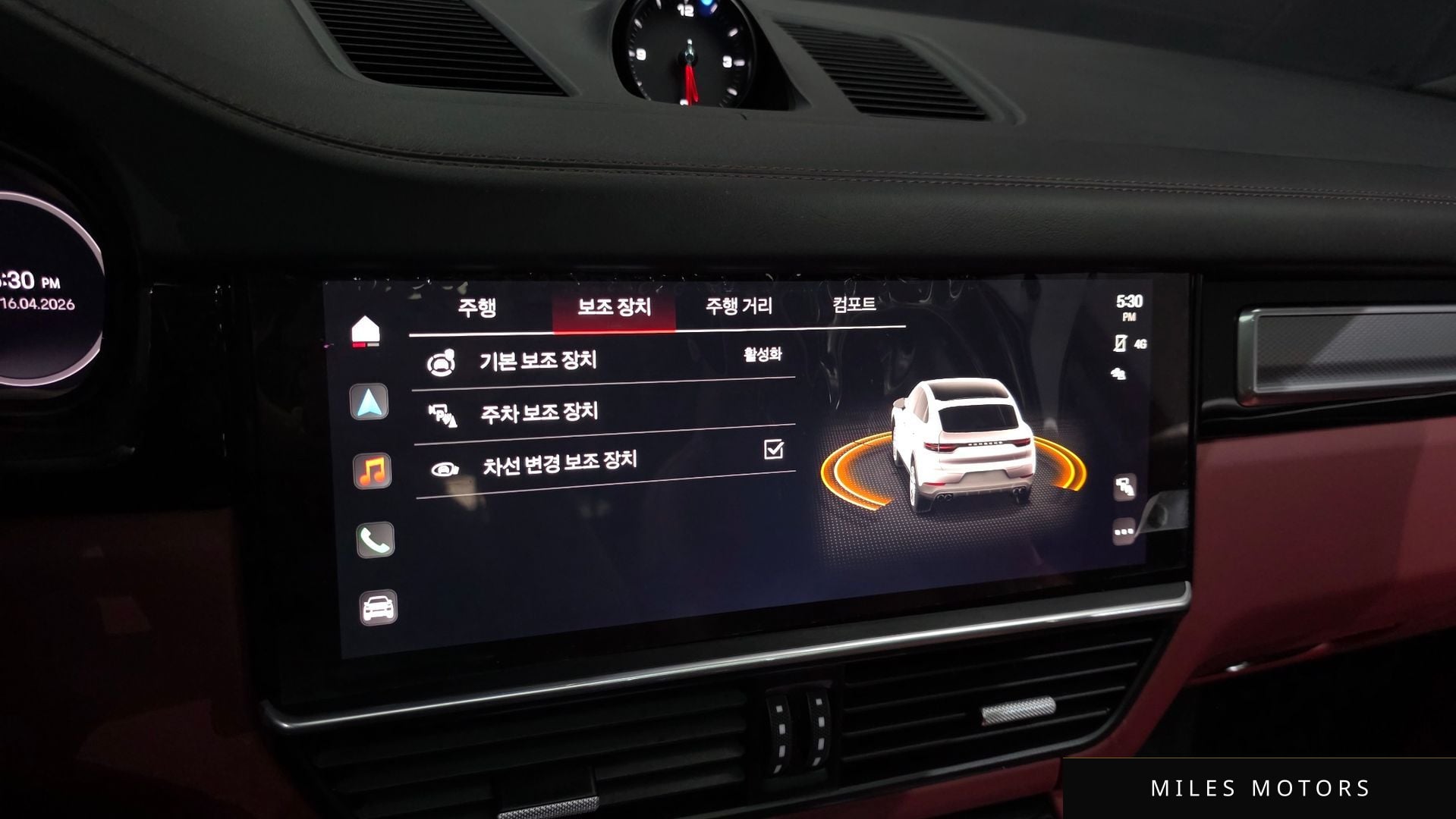 Porsche 카이엔 (PO536) 2022 — миниатюра 22