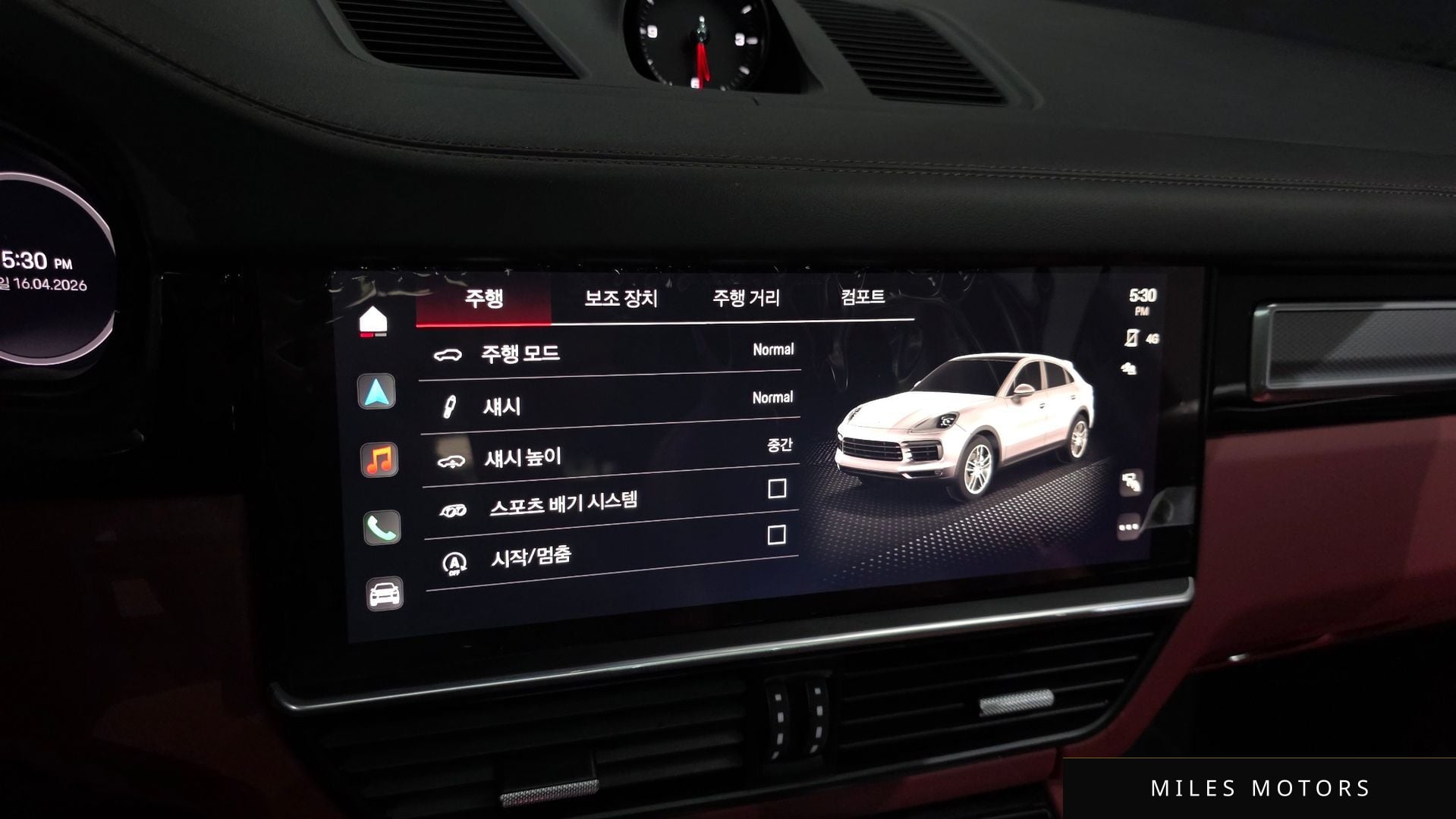 Porsche 카이엔 (PO536) 2022 — миниатюра 27