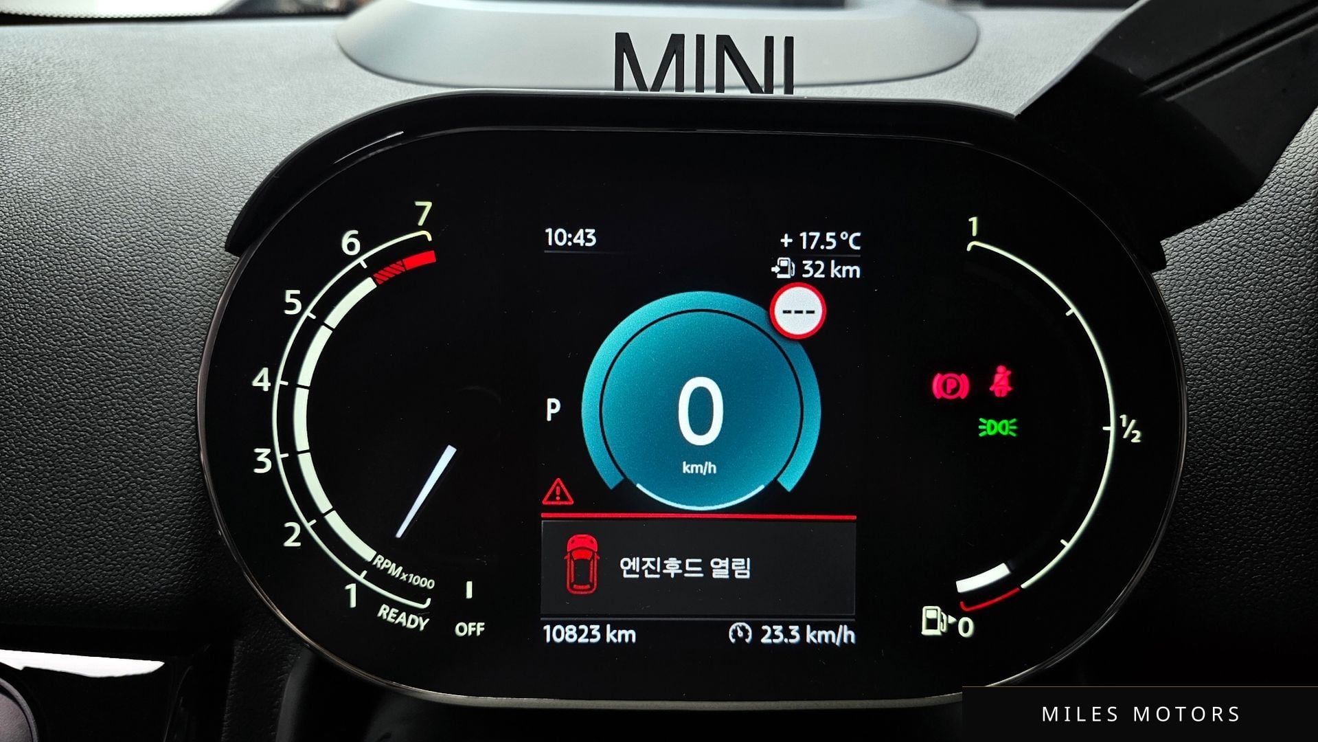 MINI Countryman 2024 — миниатюра 11
