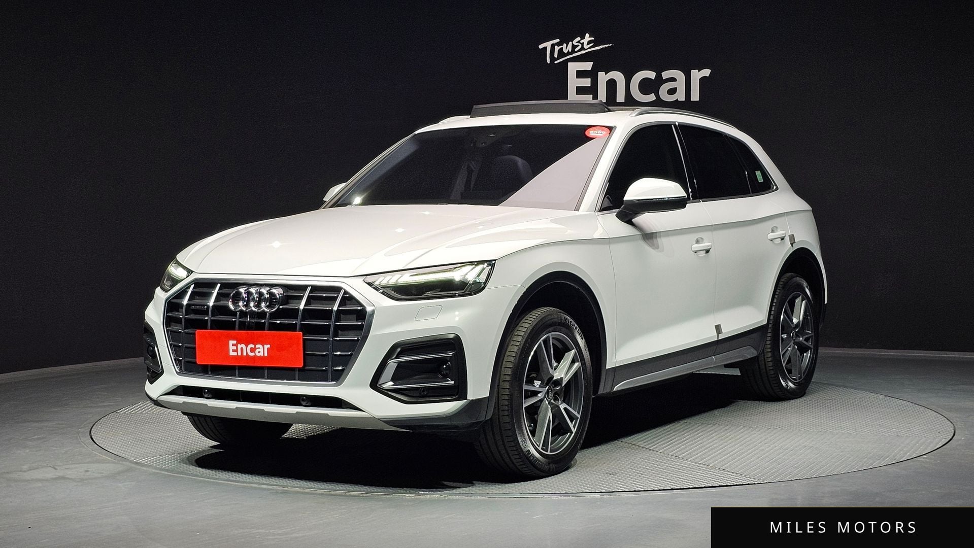 Audi Q5 (FY) 2021 — фото 1 из 12