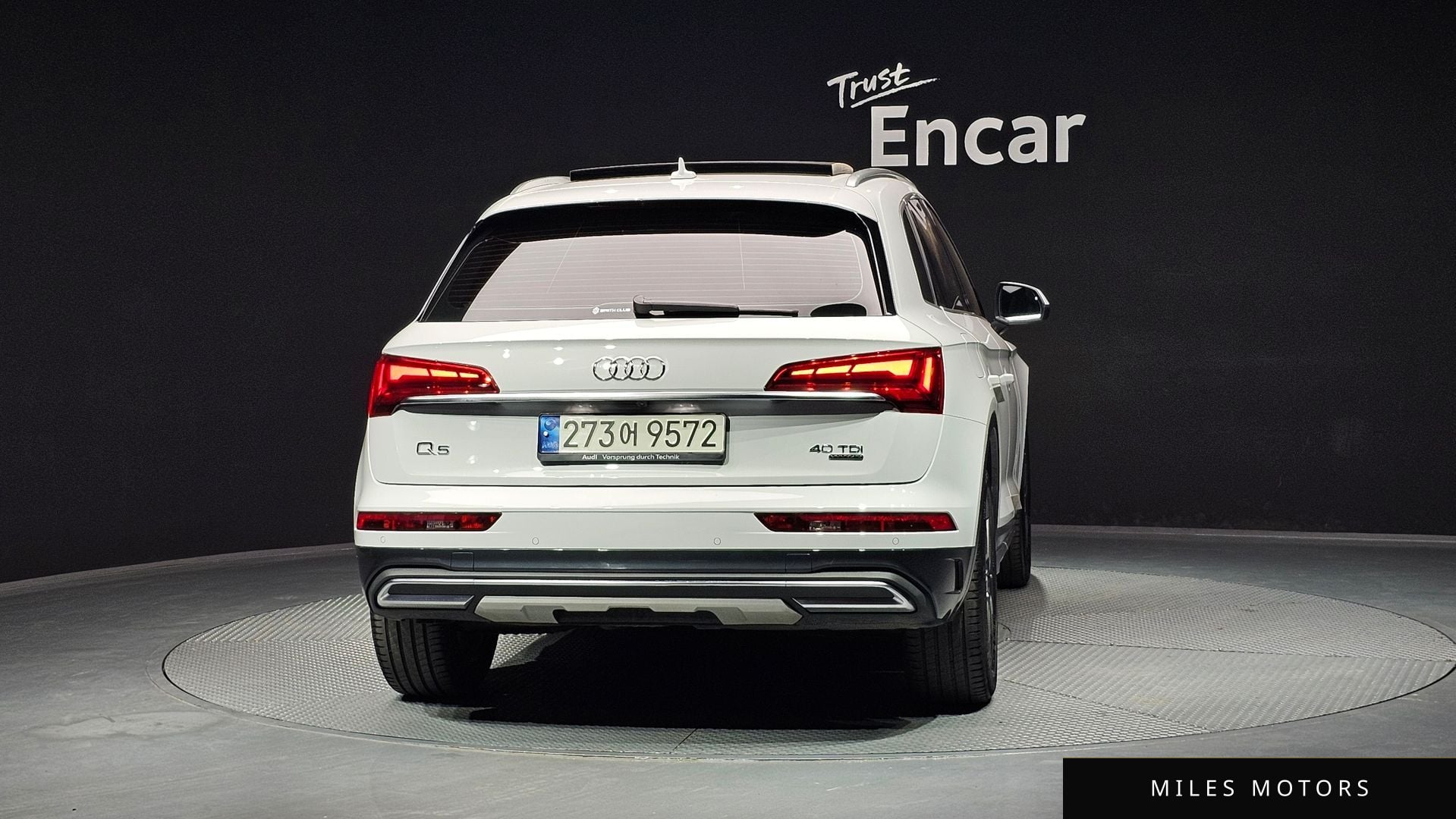 Audi Q5 (FY) 2021 — миниатюра 4