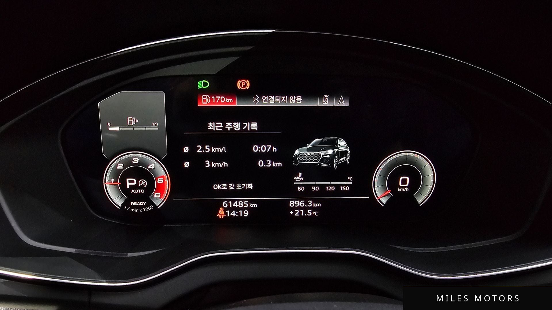 Audi Q5 (FY) 2021 — миниатюра 8