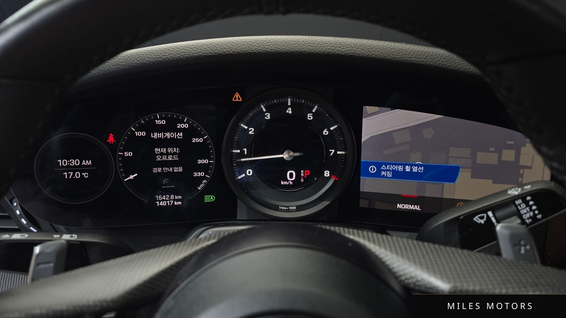 Porsche 911 (992) 2021 — миниатюра 11