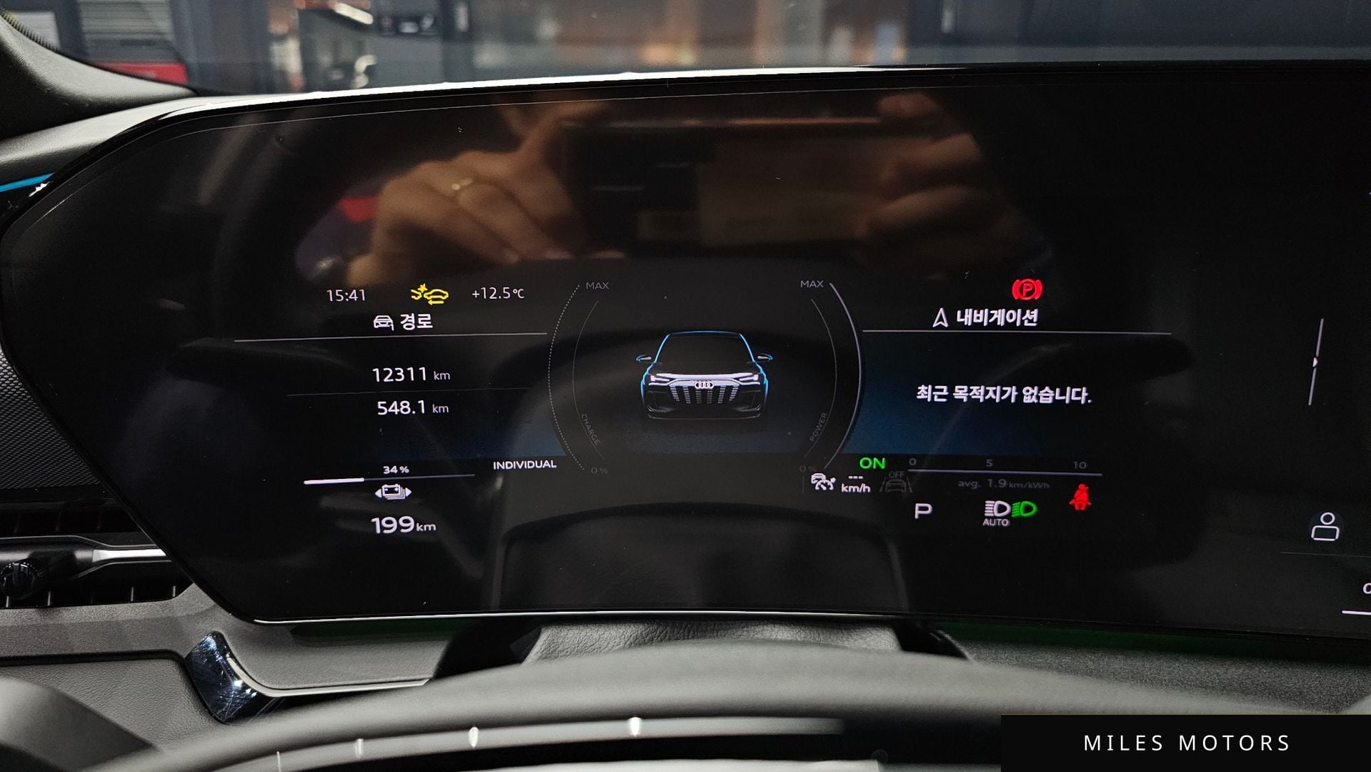 Audi Q6 e-tron 2025 — миниатюра 11