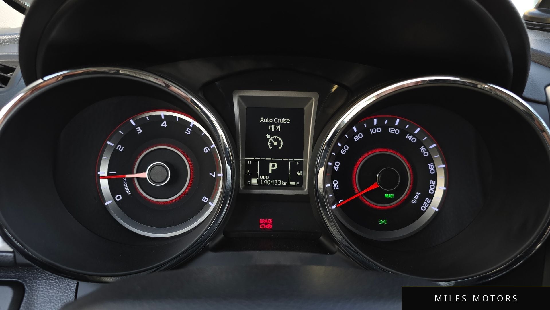 KG Mobility Tivoli 2016 — миниатюра 8