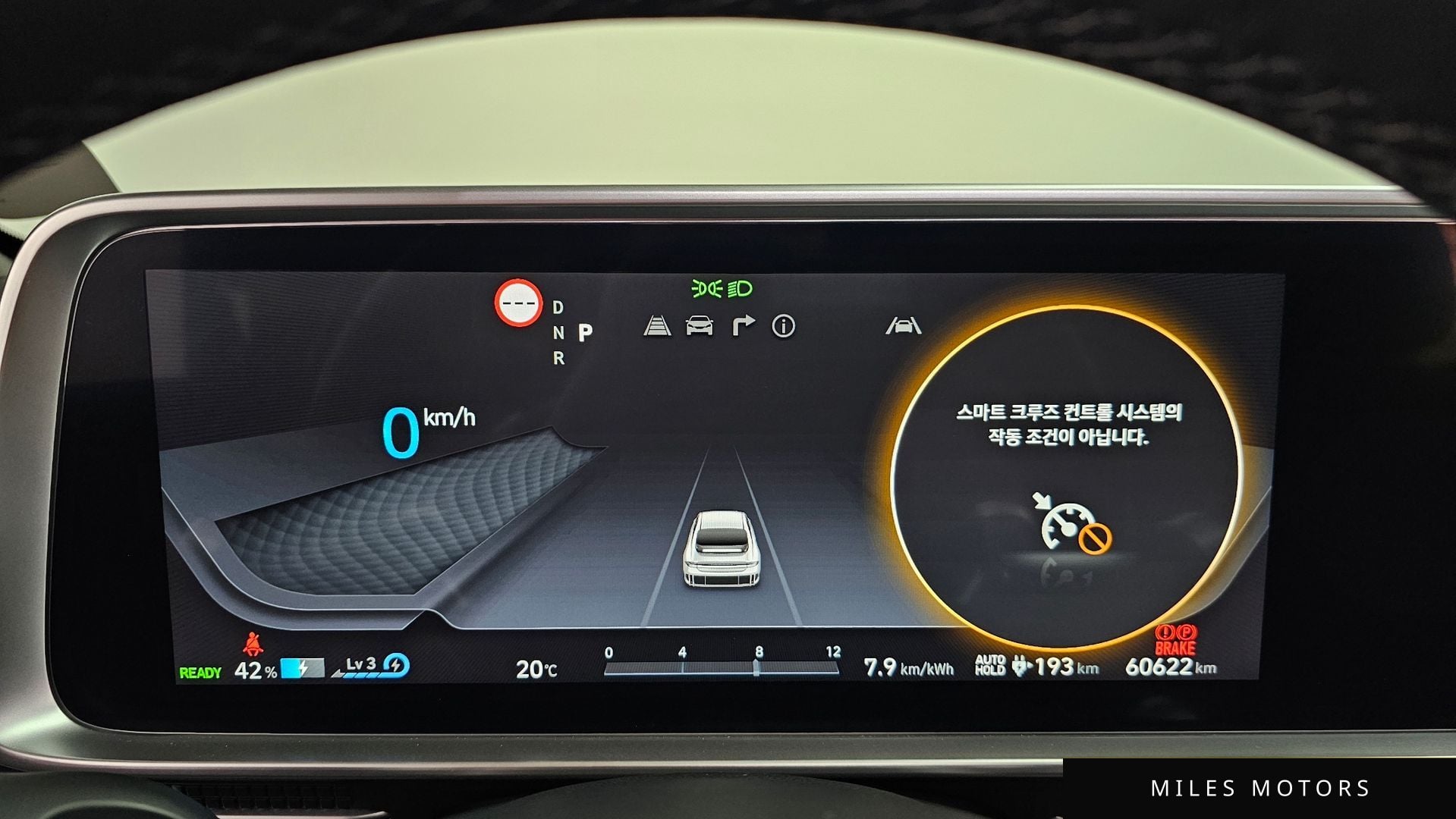 Hyundai Ioniq6 2023 — миниатюра 11