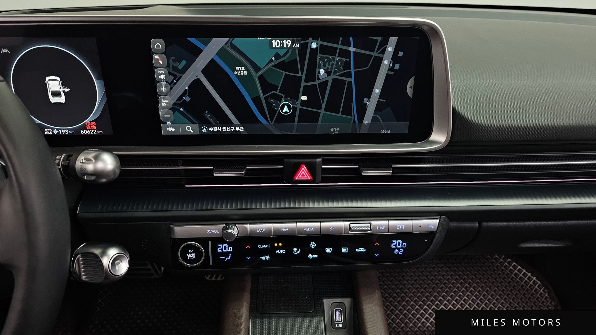 Hyundai Ioniq6 2023 — миниатюра 19