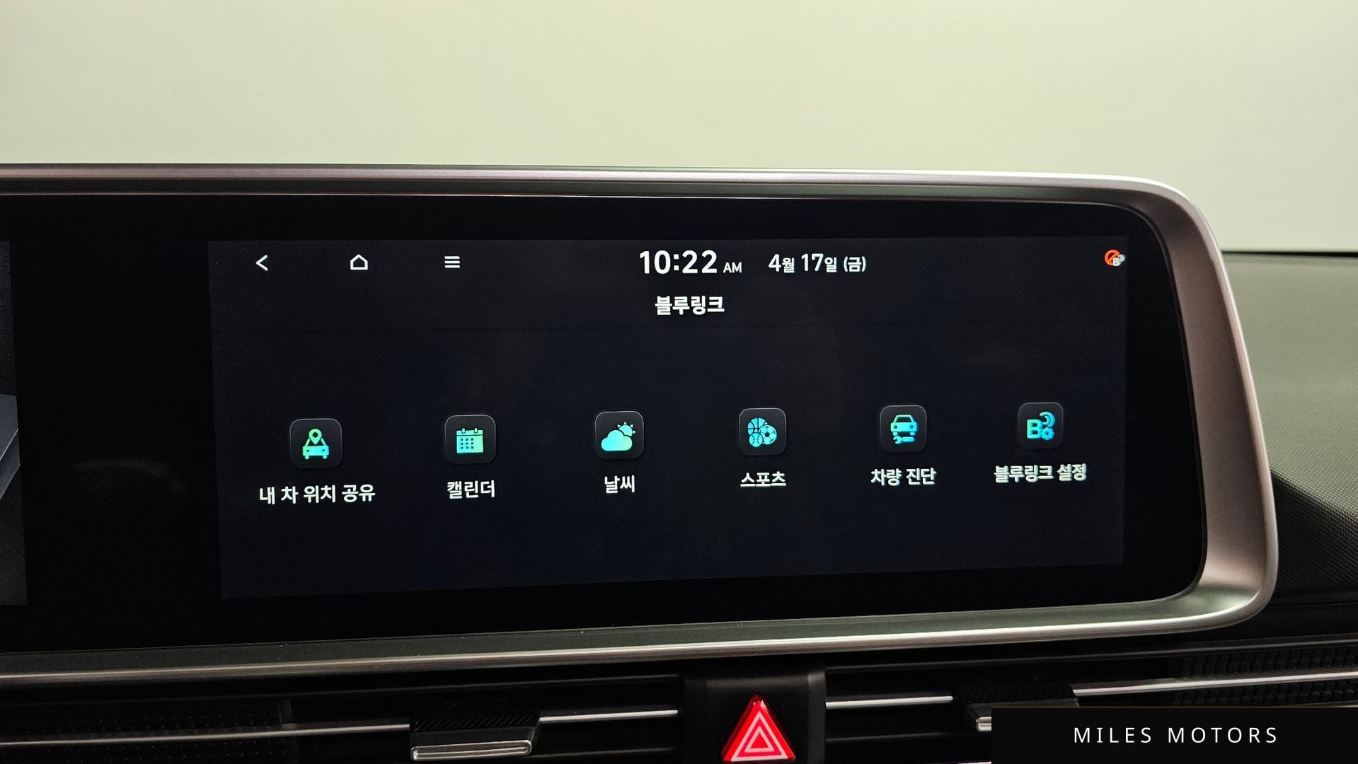 Hyundai Ioniq6 2023 — миниатюра 35