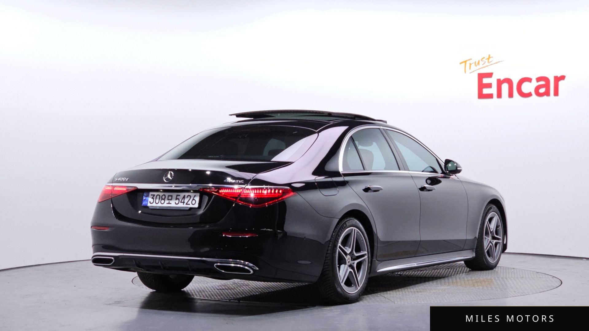 Mercedes-Benz S-Class W223 2023 — миниатюра 2