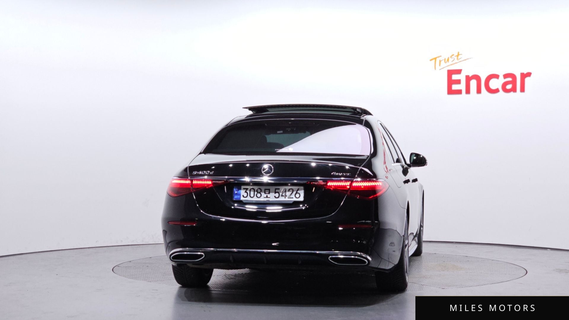 Mercedes-Benz S-Class W223 2023 — миниатюра 4