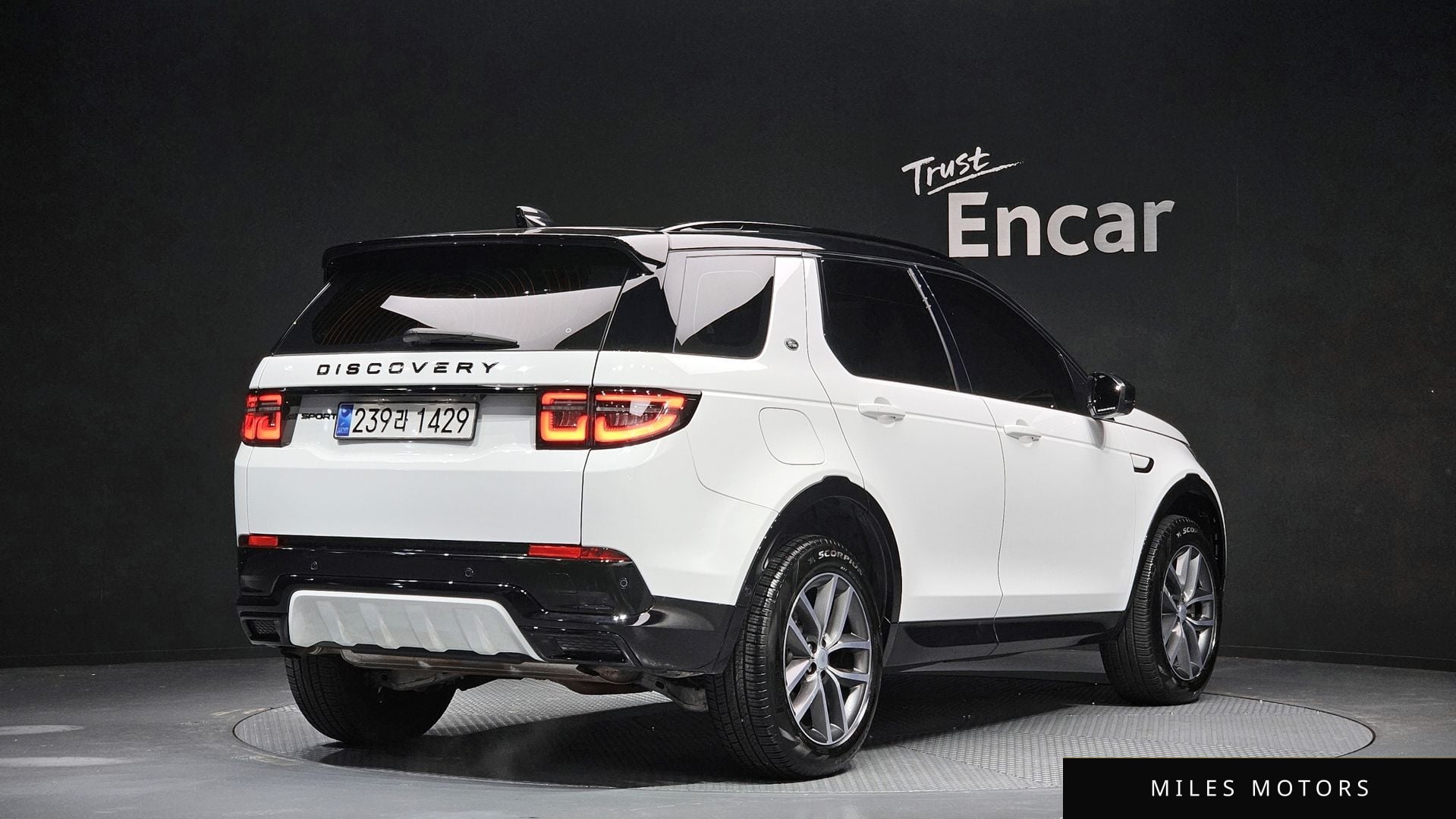 Land Rover Discovery Sport 2025 — миниатюра 2