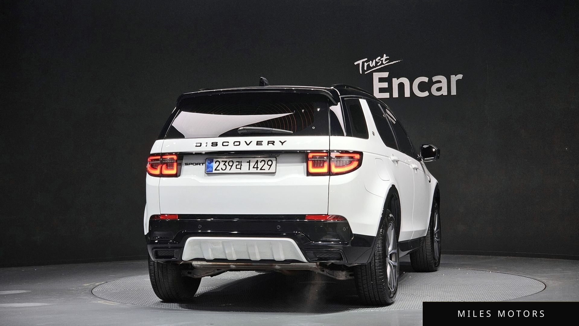 Land Rover Discovery Sport 2025 — миниатюра 4