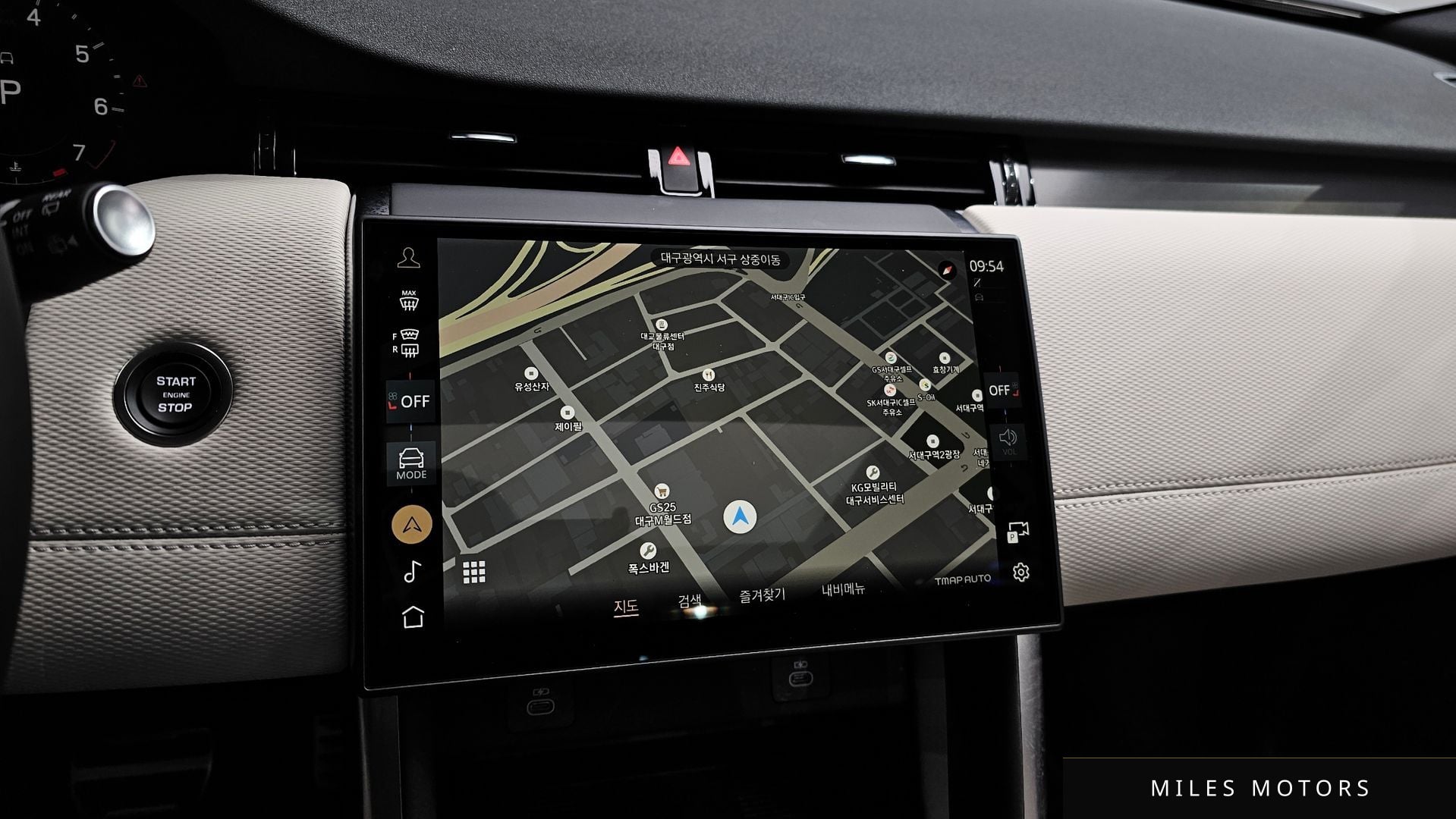 Land Rover Discovery Sport 2025 — миниатюра 12