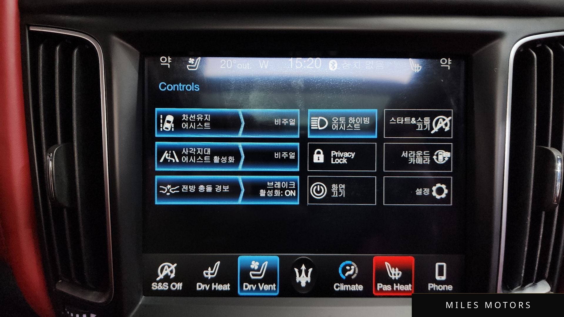 Maserati 르반떼 2018 — миниатюра 21
