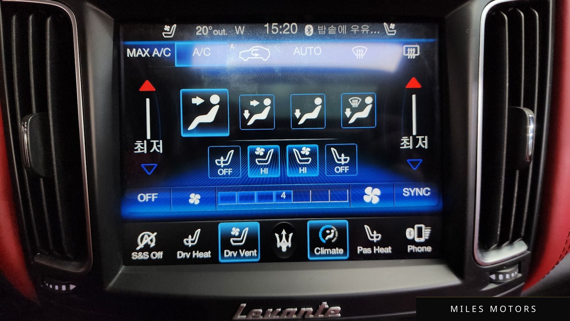Maserati 르반떼 2018 — миниатюра 23