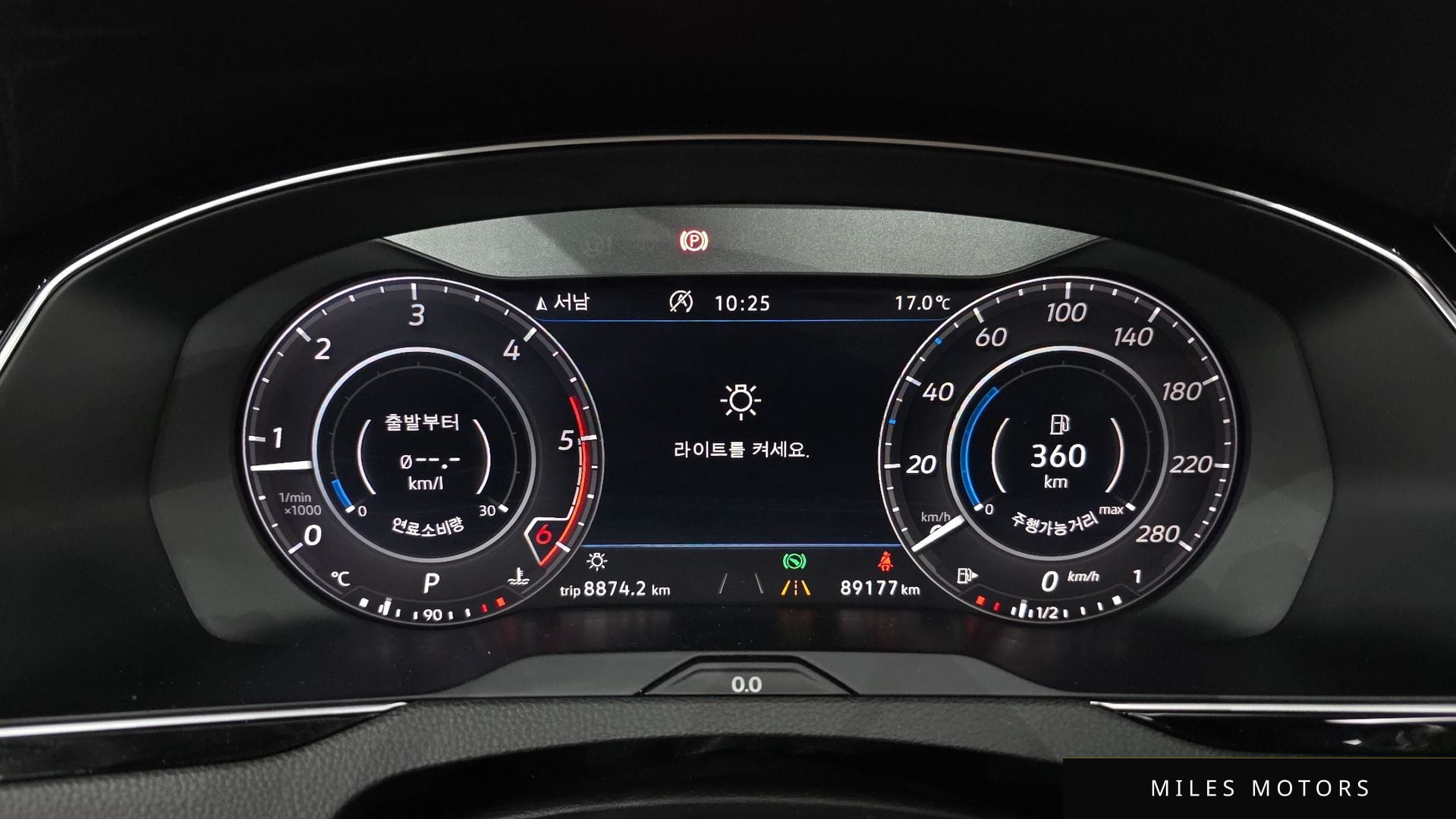 Volkswagen 아테온 2019 — миниатюра 11