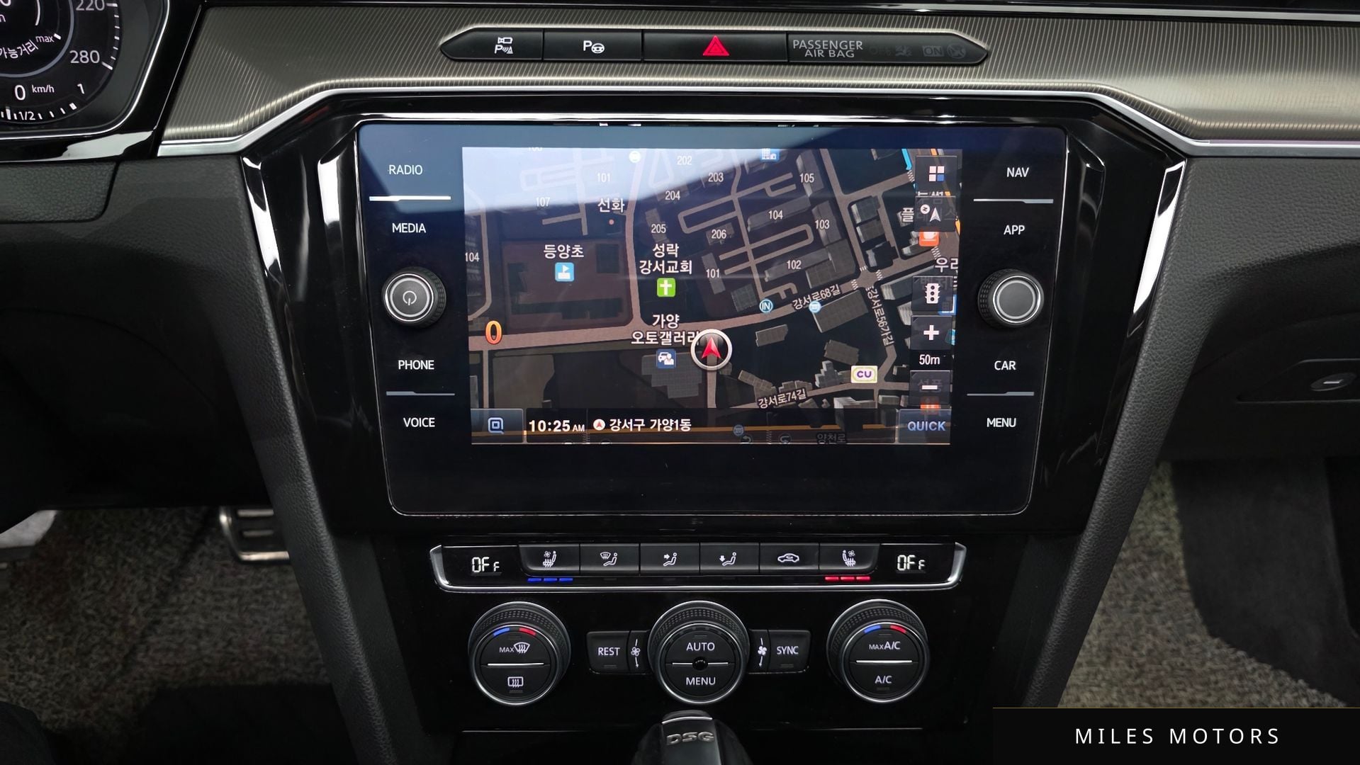 Volkswagen 아테온 2019 — миниатюра 21
