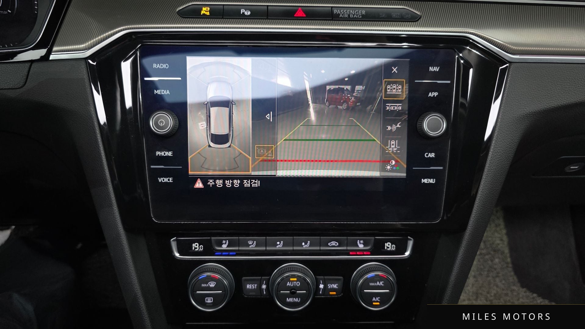 Volkswagen 아테온 2019 — миниатюра 22