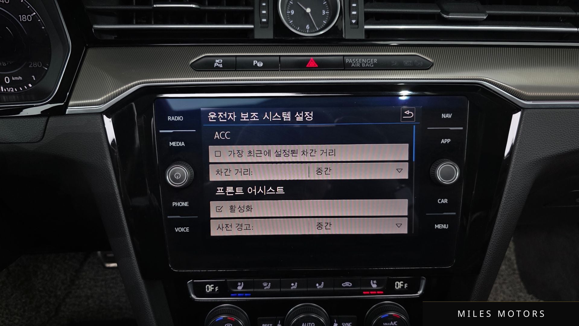 Volkswagen 아테온 2019 — миниатюра 33