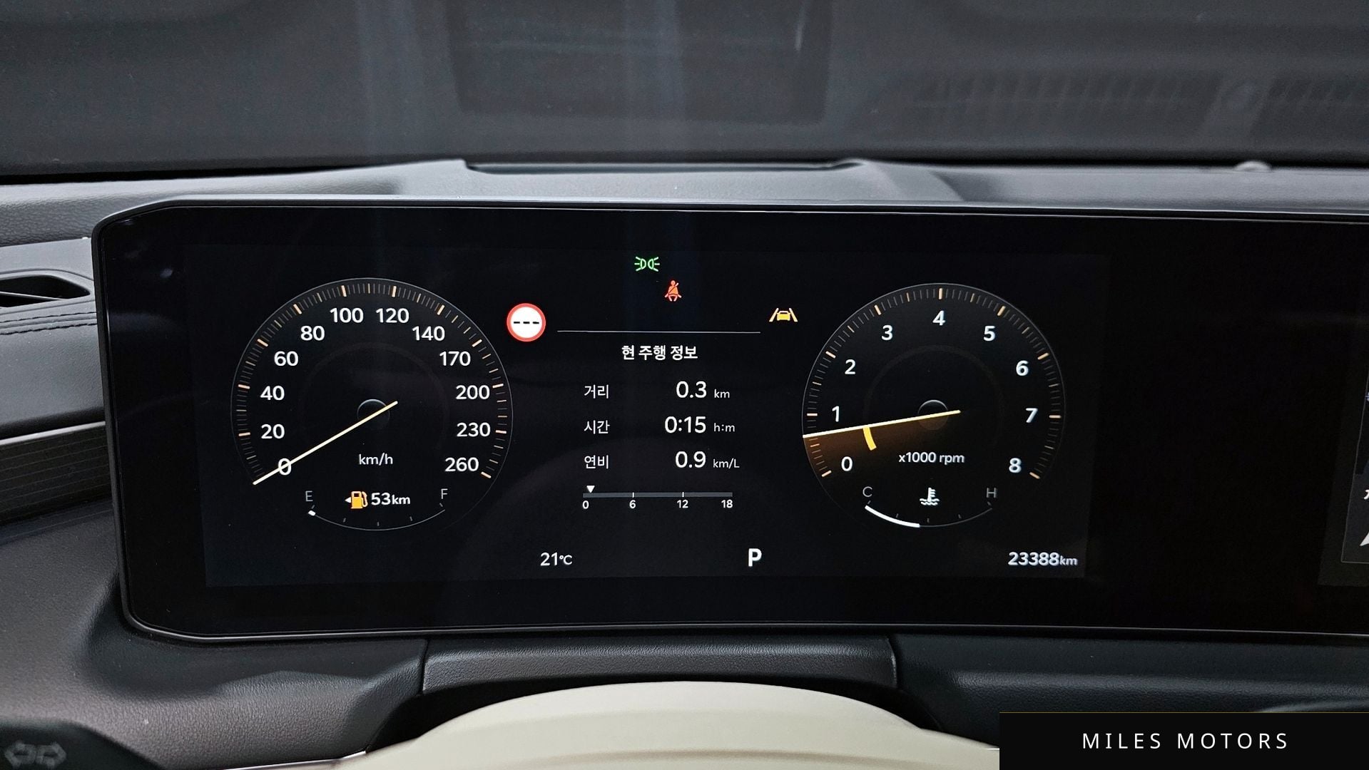 Kia K8 2025 — миниатюра 10